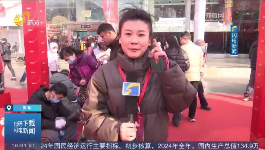 姚笛 被删,香港最新开彩开奖结果,机构预测与落实方法揭秘_潮流版V9.22