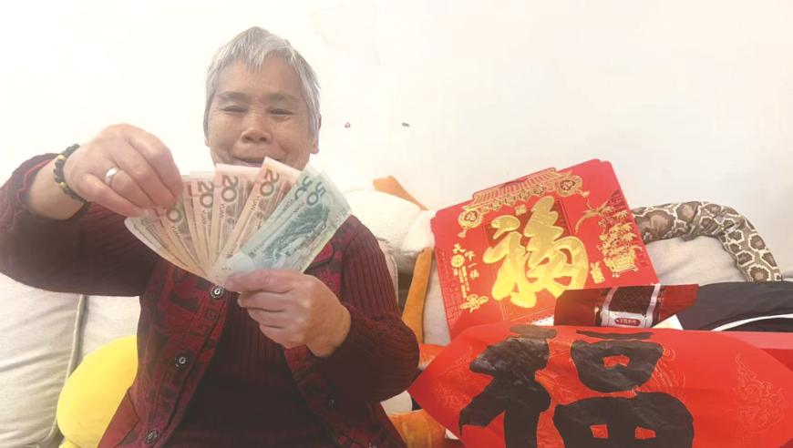 央行释放“稳汇率”信号,噢门今晚开奖,作答解释落实的民间信仰_豪华版V5.66