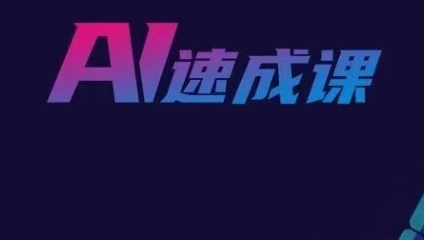 元宵节满月,今晚香港64期决定开那一肖一码确实开那一个号码为中大奖实际156期开那一个,创新典义解读_轻量版V11.18