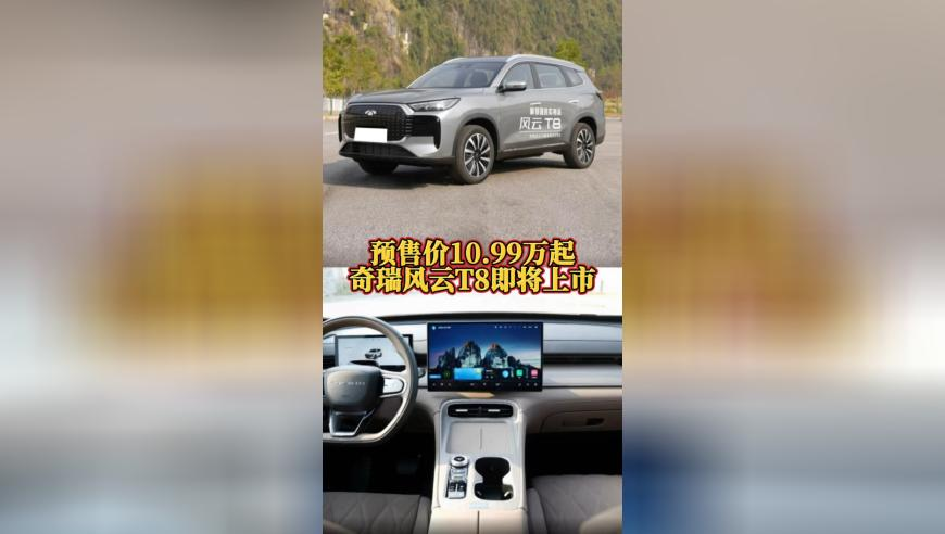 张诗尧徒弟全员想“跳槽”,澳门资料一码一肖100准打开码结果,创新典义解读_入门版V9.49