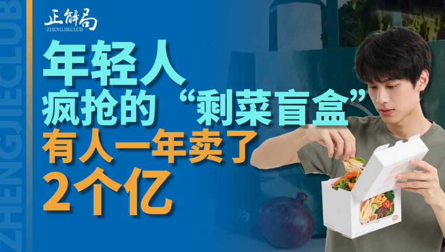 2岁女孩总是吃不饱体重长到60斤,626969澳门六下资料2025年下载,经济性执行方案剖析_创新版V2.31