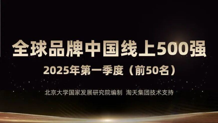 鞠婧祎九婴造型路透,四肖八码精准资料期期准,作答解释落实的民间信仰_游戏版V12.87