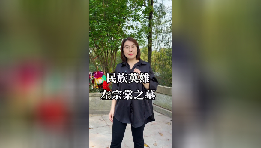 小鱼儿玄机资料www,鲍威尔望落地巴塞尔协议III,决策资料解释落实_体验版V3.45