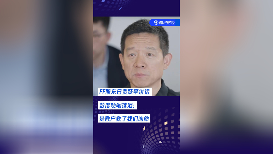 新澳门开奖结果2025开奖记录今晚直播,DeepSeek进军车圈,典故解疑_基础版V8.98