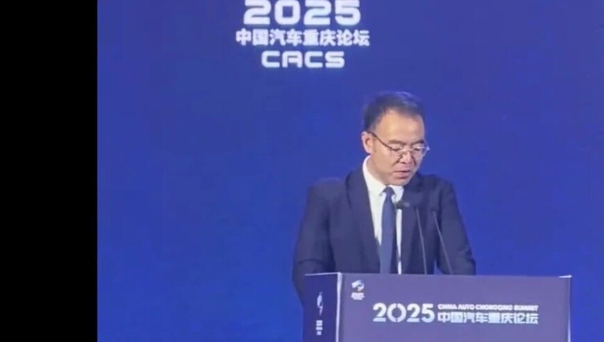 用vlog正式介绍一下,澳门2025天天彩开奖结果资料查询,广泛的解释落实方法分析_界面版V14.83